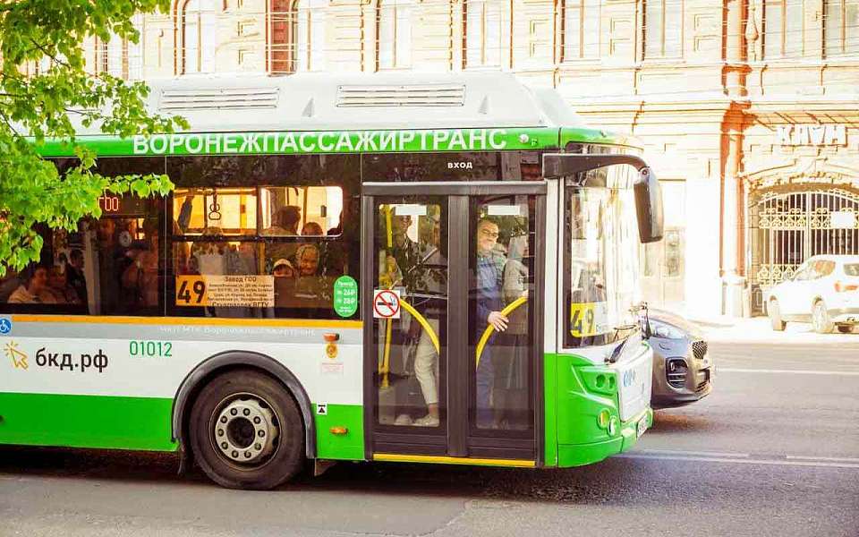 В муниципальной компании «Воронежпассажиртранс» сменился гендиректор