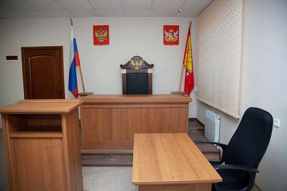 Открыли 12 судейских вакансий в Воронежской области