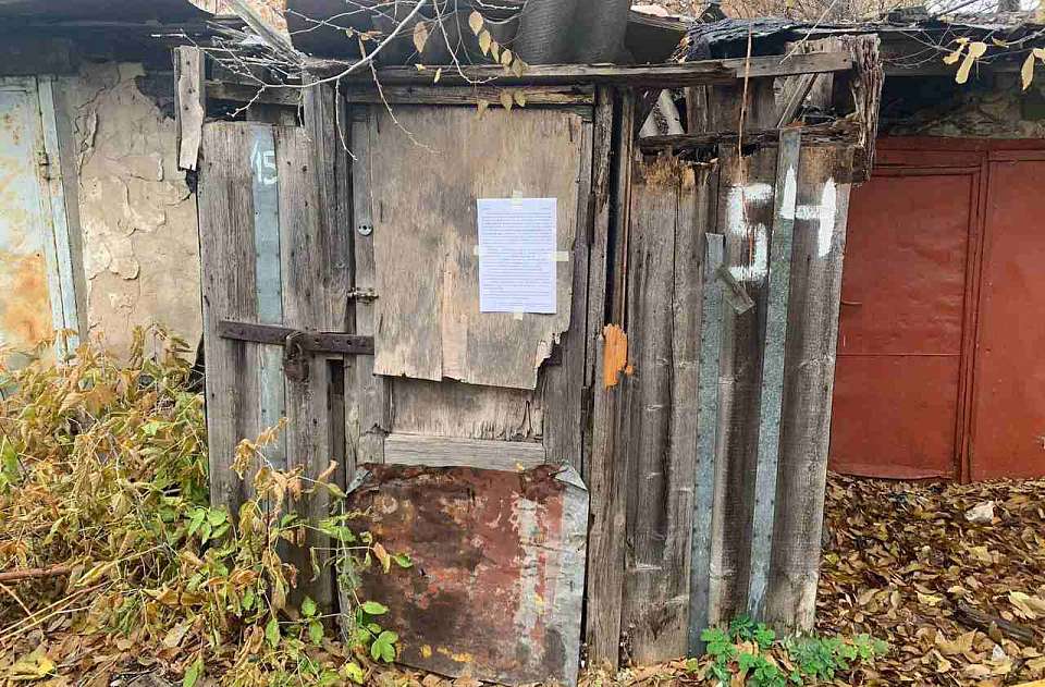 Гаражи и сараи демонтируют в центре Воронежа