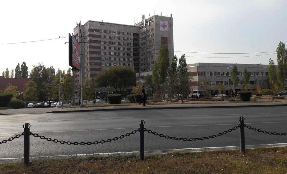 Капремонт Воронежской больницы №1 обойдётся в сумму до 334,7 млн рублей