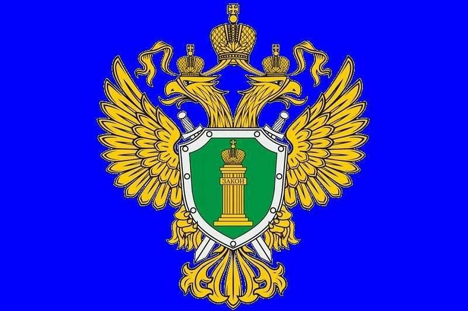 Нового транспортного прокурора назначили в Воронежской области