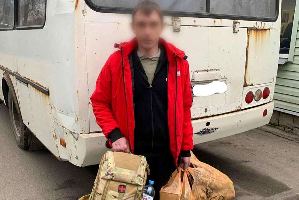 В Ленинском районе продолжают помогать добровольцам