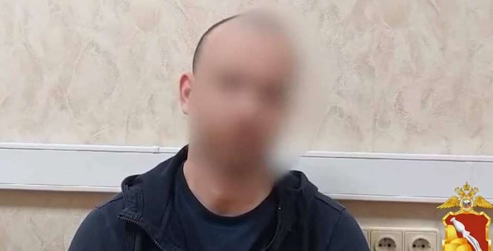 Преступники, похитившие 2,3 млн рублей у жителей Воронежской области под видом инвестиций, задержаны