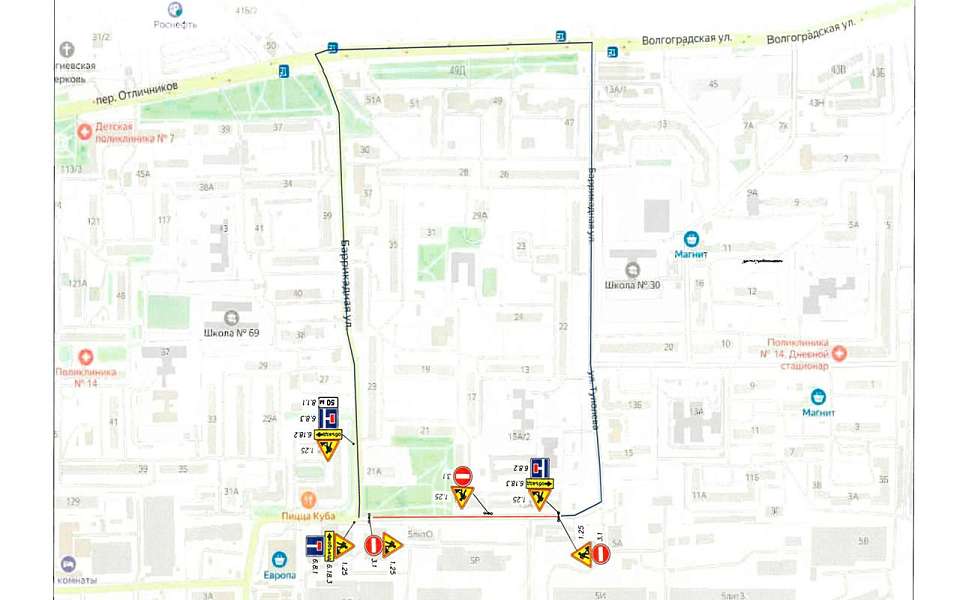 На два месяца перекроют участок улицы Туполева в Воронеже