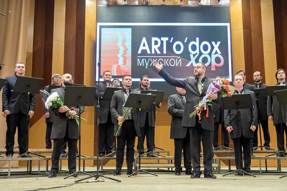 Мужской хор ART'o'dox из Воронежа вышел в финал популярного ТВ-шоу на канале «Россия-1» 