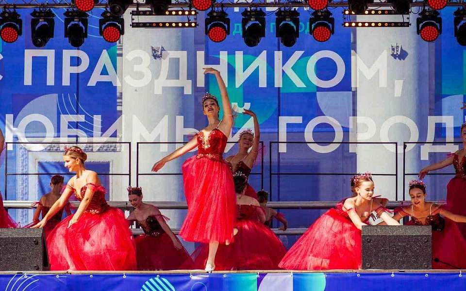 День города перенесут в Воронеже