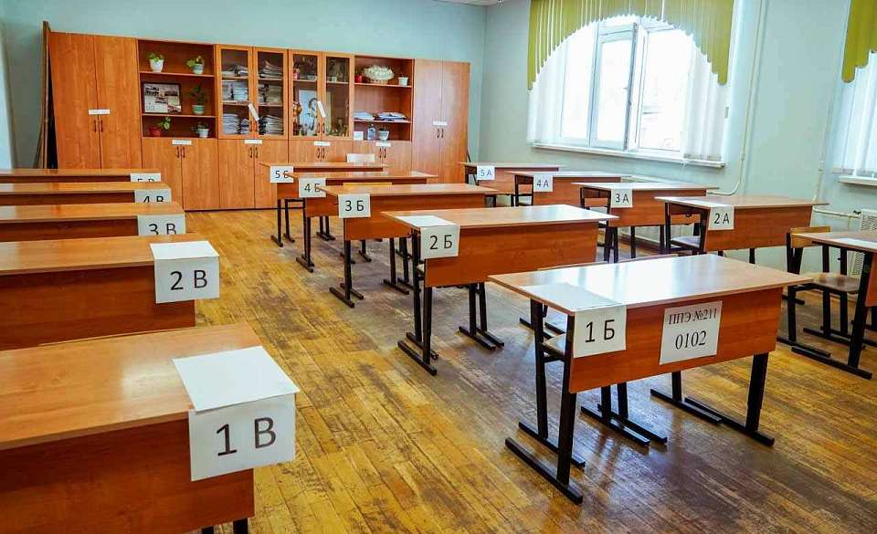 Про подготовку к ЕГЭ-2025 рассказала министр образования Воронежской области