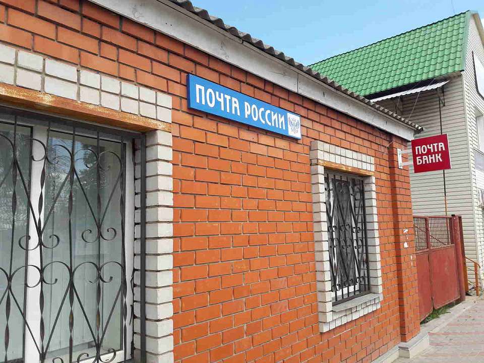 Воронежские почтовые отделения хотят снабдить антидроновыми ружьями