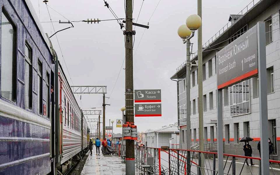 Новые точки бесплатного доступа к интернету оборудовали на вокзале в Воронеже