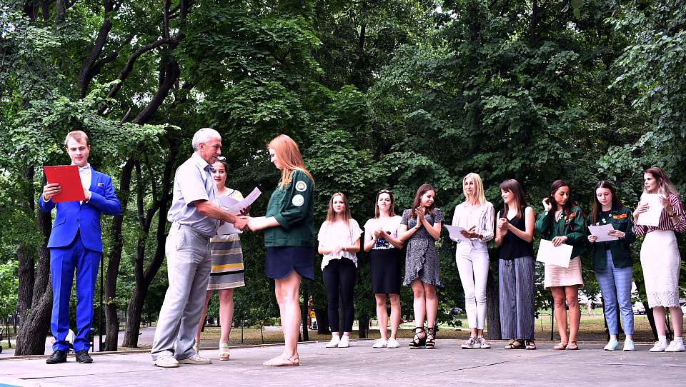 Ленинский район Воронежа отметил День молодежи