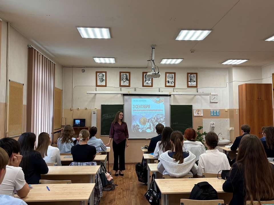 В Железнодорожном районе прошли мероприятия, посвященные 80-летию окончания Второй мировой войны