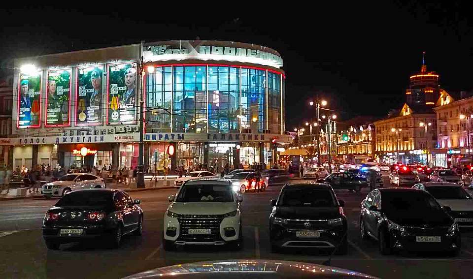 К границам Воронежской области приближаются украинские беспилотники