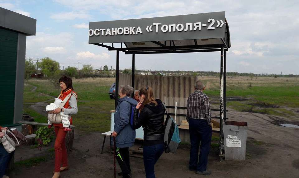 Работа дачных маршрутов в Воронеже завершается