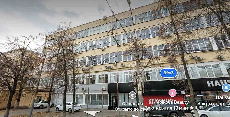 Действующую почти 20 лет автошколу в Воронеже продают за 8 млн рублей