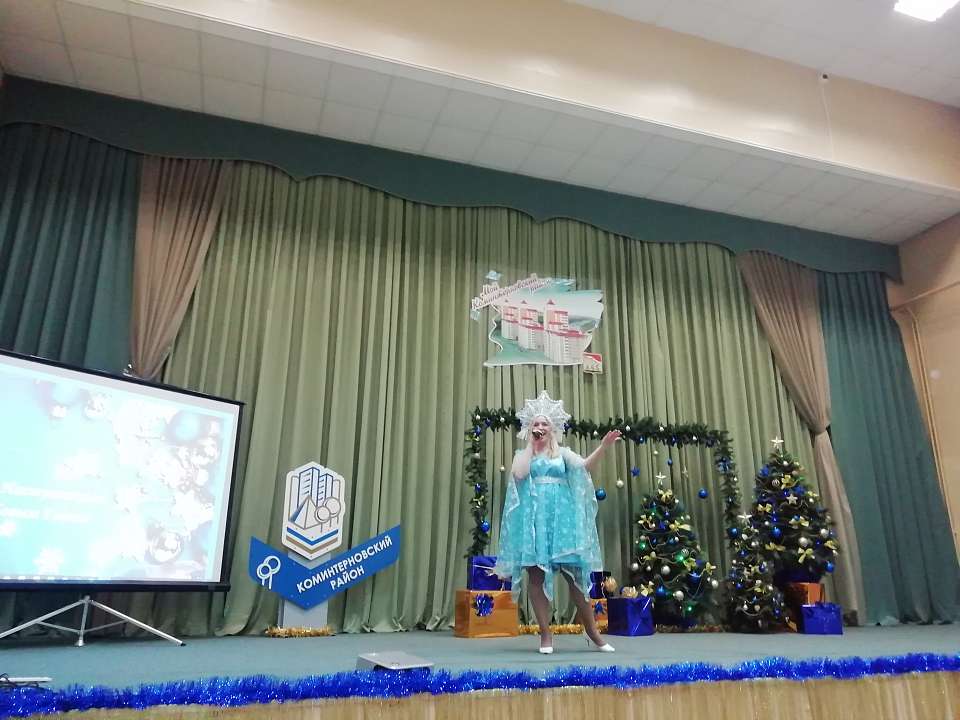 В Коминтерновском районе Воронежа с песней прошла новогодняя планерка