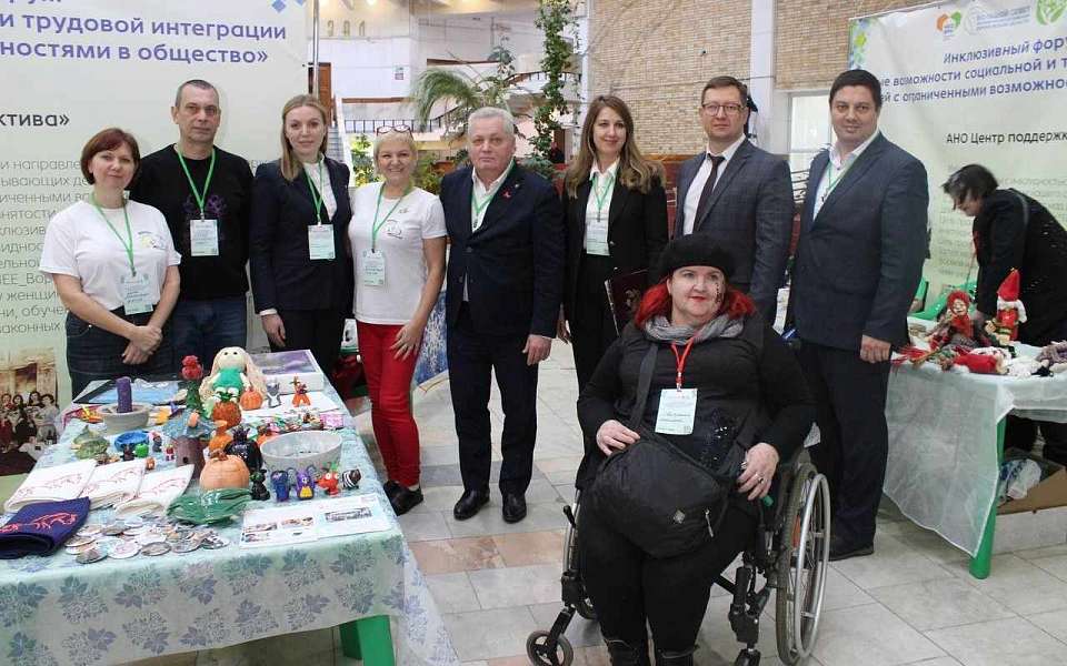 Воронежцы с ОВЗ рассказали, как добиться успеха