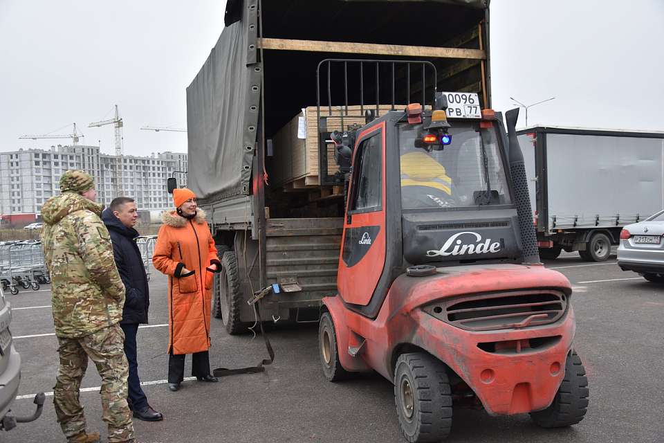 Единство фронта и тыла: Железнодорожный район поддерживает участников СВО