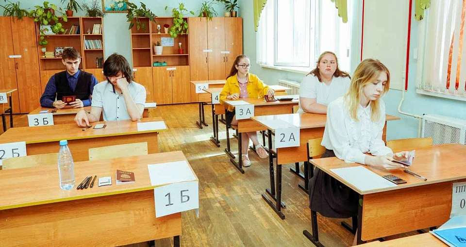 Горячую линию по ЕГЭ и поступлению запустила прокуратура Воронежской области