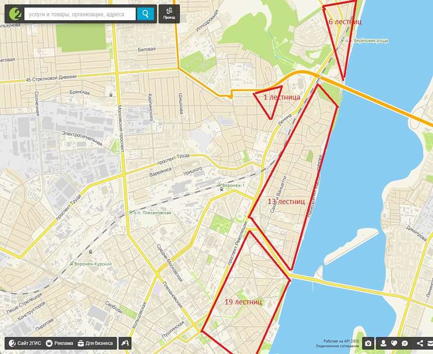 В Центральном районе состоялось совещание по вопросу грантового финансирования проектов ТОС