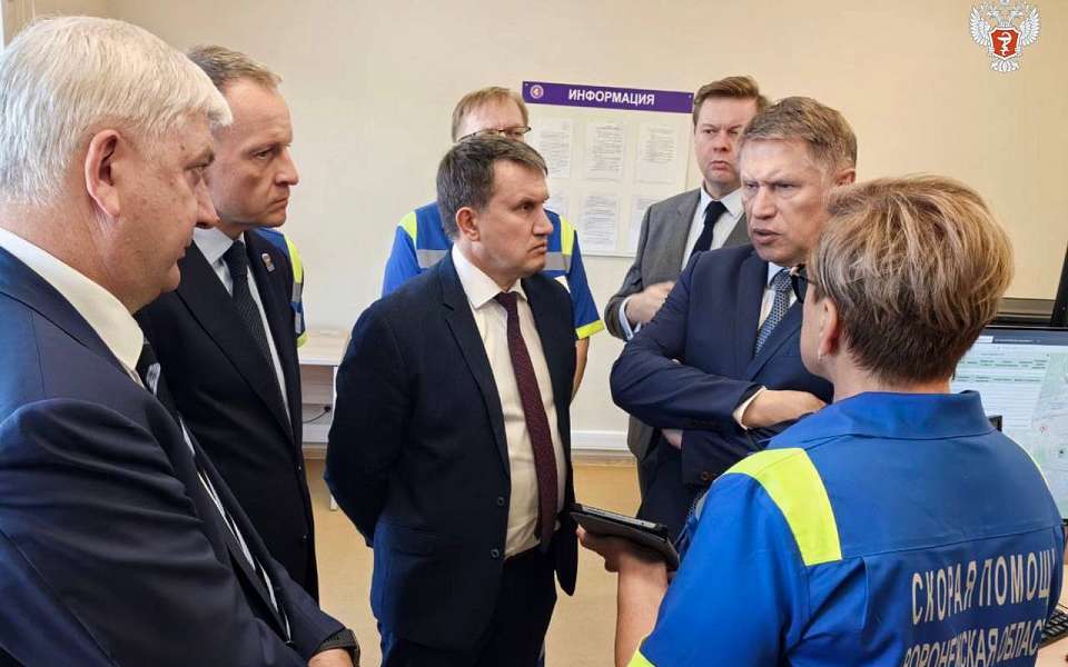 Министр здравоохранения прибыл в Воронеж с рабочим визитом
