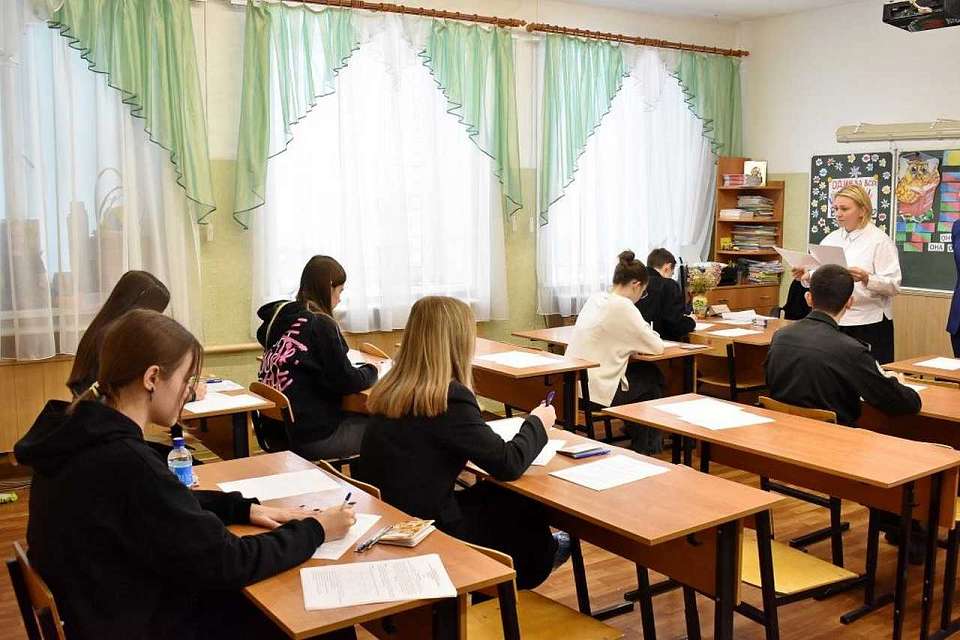 В Ленинском районе собрались знатоки географии