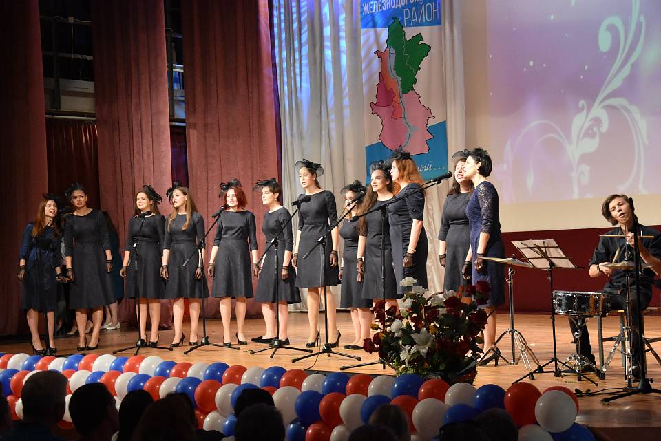 В Железнодорожном районе прошел праздничный концерт, посвященный Дню города