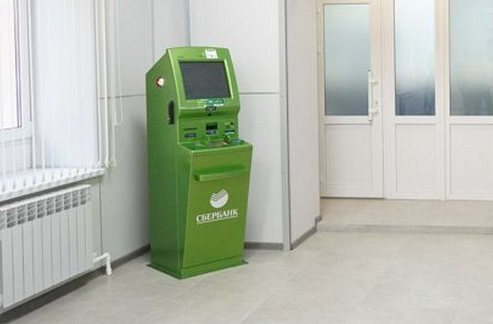 В розыск в Воронеже объявлен укравший 2,3 млн у мобилизованного из Твери