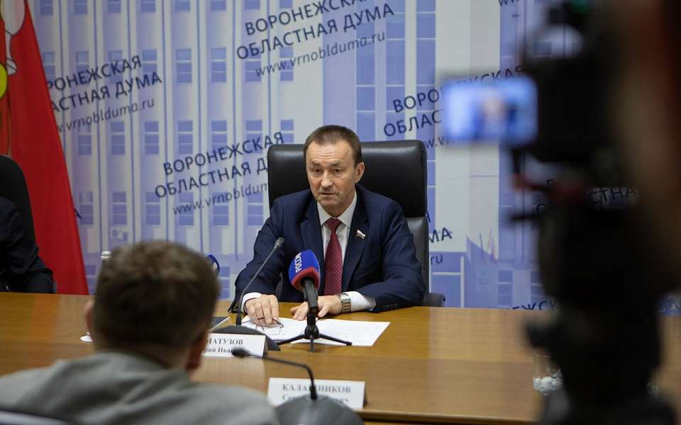 О целях и задачах Воронежской облдумы нового созыва рассказал Юрий Матузов