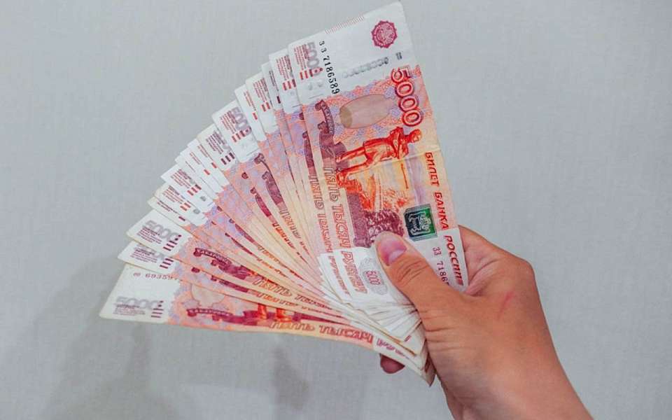 Заявления на новую выплату для семей с детьми начнут принимать с 1 июня в Воронежской области