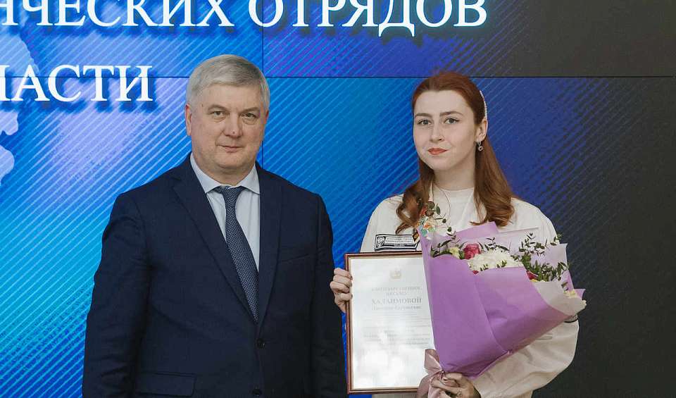 Идею создания в Воронеже памятника к юбилею студотрядов поддержал губернатор