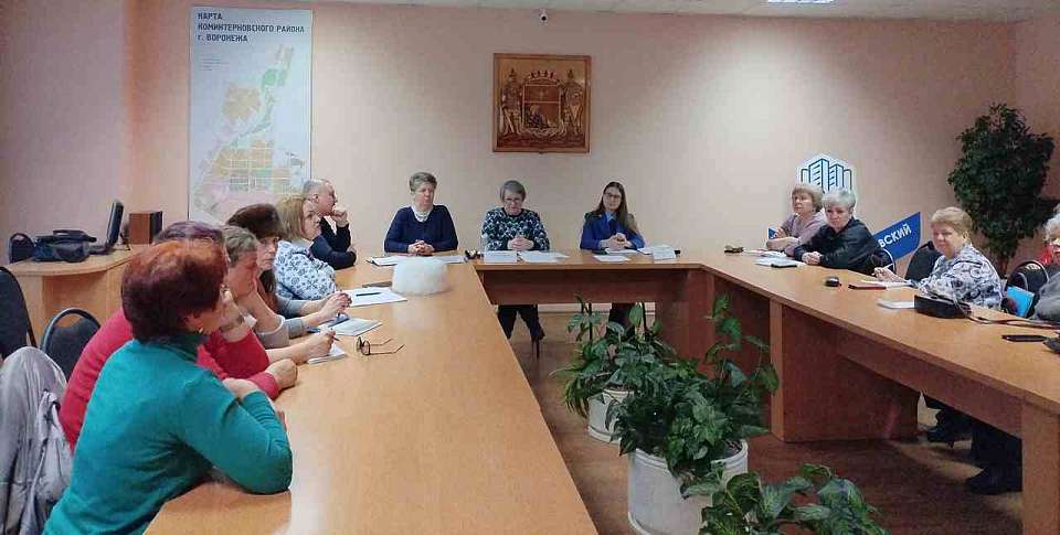 В Коминтерновском районе состоялось заседание Клуба ЖКХ