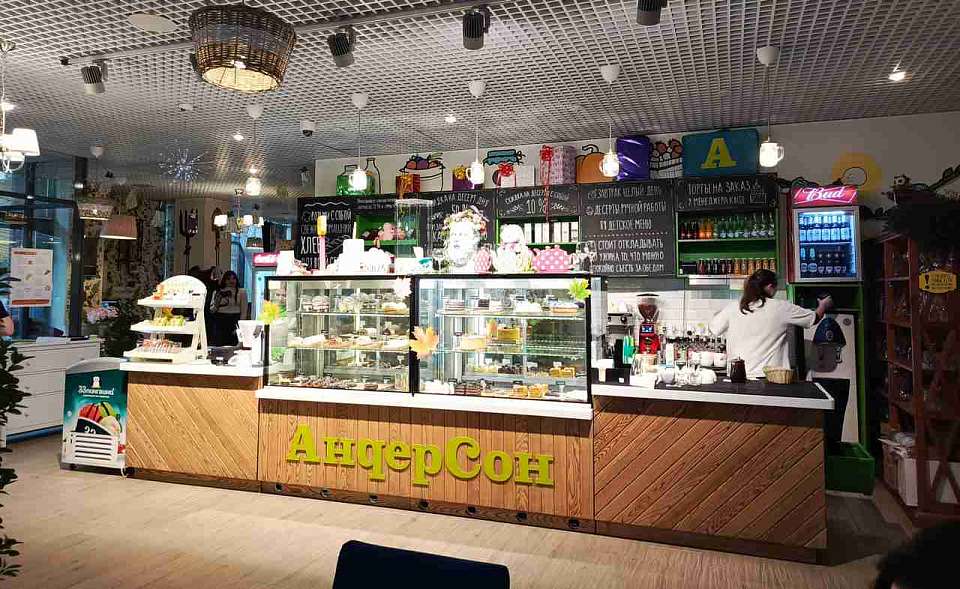 Кафе «Андерсон» закрылось в Воронеже