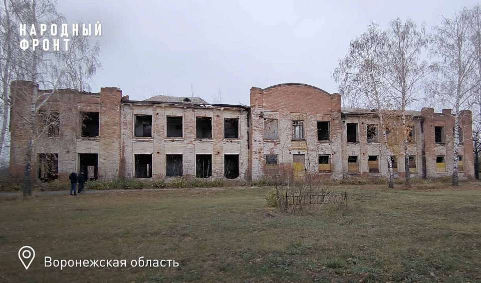 Власти займутся разрушающимся объектом культурного наследия под Воронежем