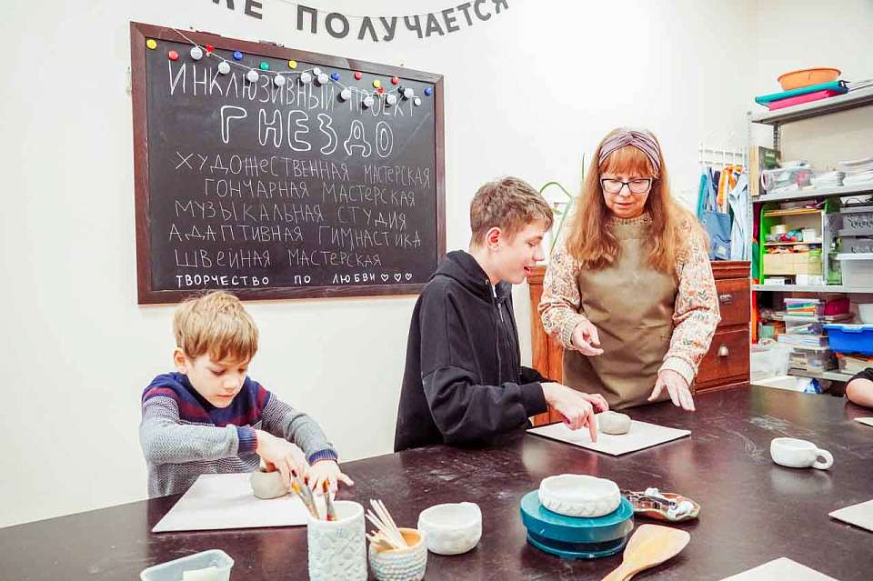 Как инклюзивный проект социализирует воронежских детей с ОВЗ через искусство