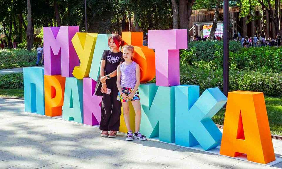 В воронежском парке «Орлёнок» готов к открытию Международный фестиваль анимации