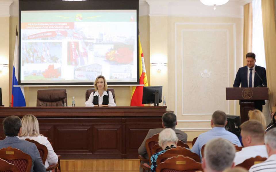 Совет по патриотическому воспитанию провел заседание в Воронеже 