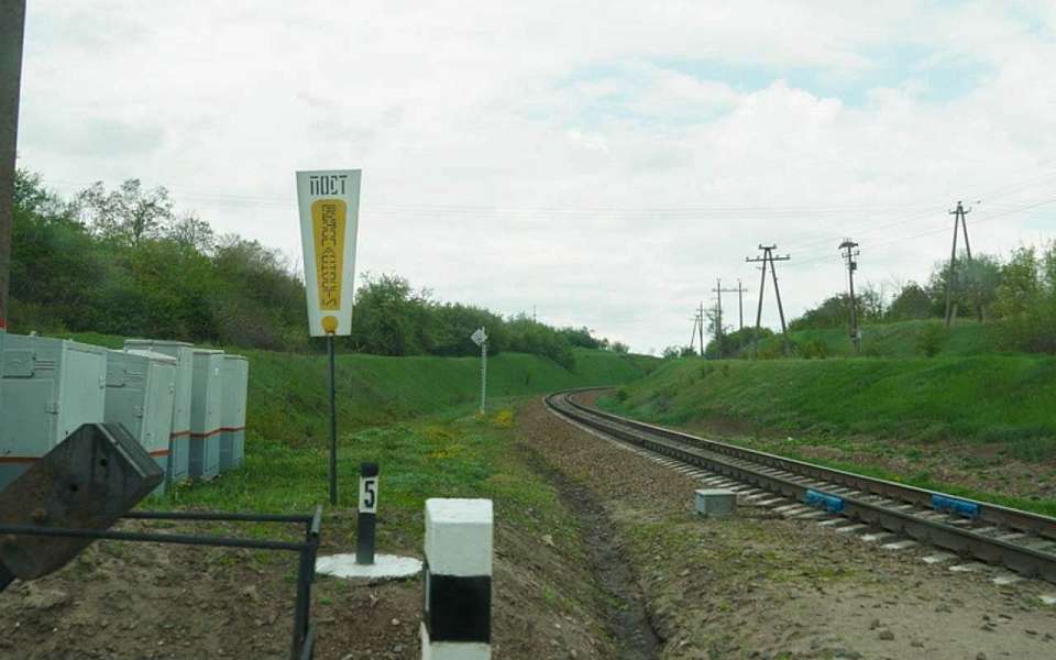 Чиновника РЖД наказали за игнорирование обращения о безопасности на железной дороге в Воронеже