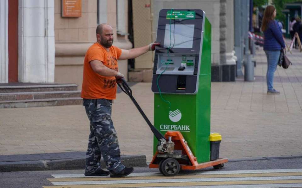 Поменяли место работы в 2023 году 39% воронежцев  