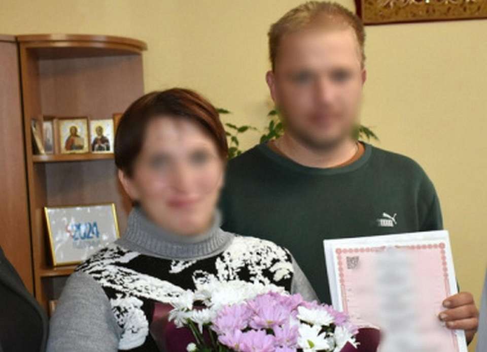 По любви с первого взгляда женился в Воронежской области боец СВО