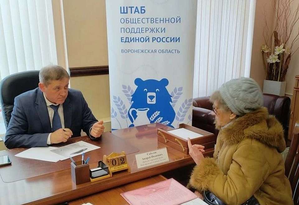 Андрей Соболев взял решение коммунальных проблем воронежцев под свой личный контроль 