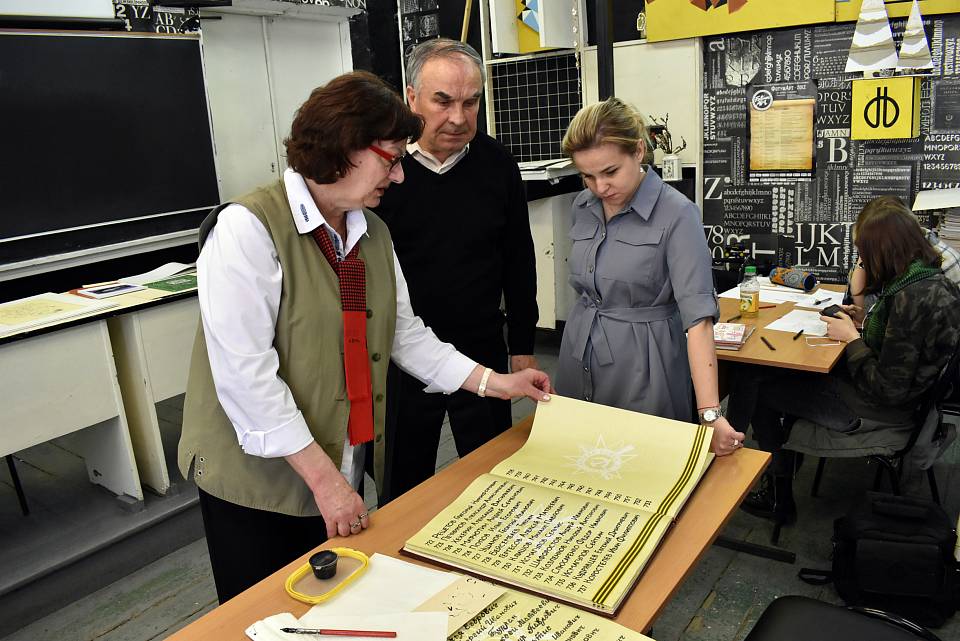 В Ленинском районе проходит уникальная мемориальная акция