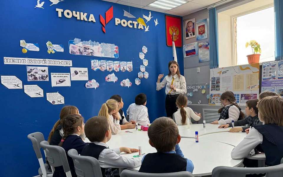 Движение Первых объявляет о старте третьего сезона Конкурса первичных отделений