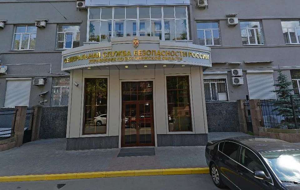При нападении на объект УФСБ в Воронеже погиб сотрудник
