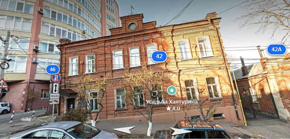 Дом купца Халтурина конца XIX века в Воронеже будет отреставрирован