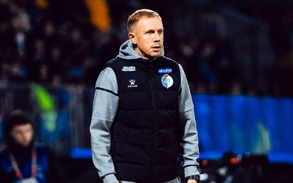 Тренер воронежского «Факела» Олег Василенко: «Жаль, что мы не прошли в Кубке дальше»