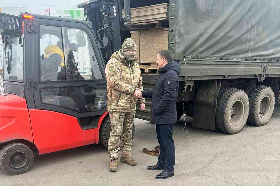 Железнодорожный район помогает бойцам укреплять позиции