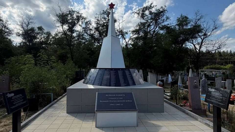 Несколько мемориалов восстановили в Воронежской области