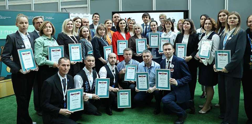 С Днём учителя поздравляют педагогов воронежские власти