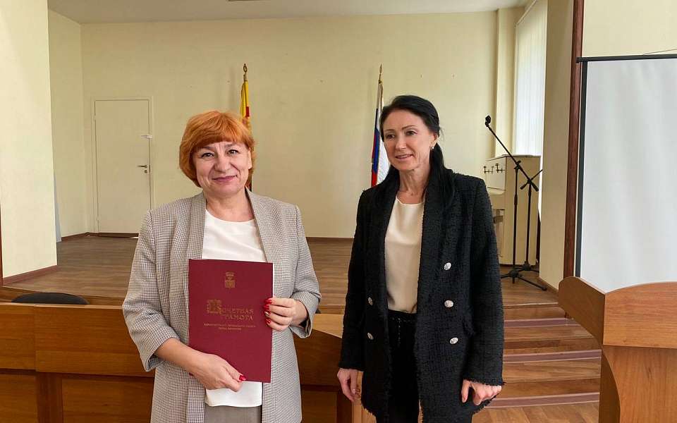 В Ленинском районе отметили 239 лет местному самоуправлению в России