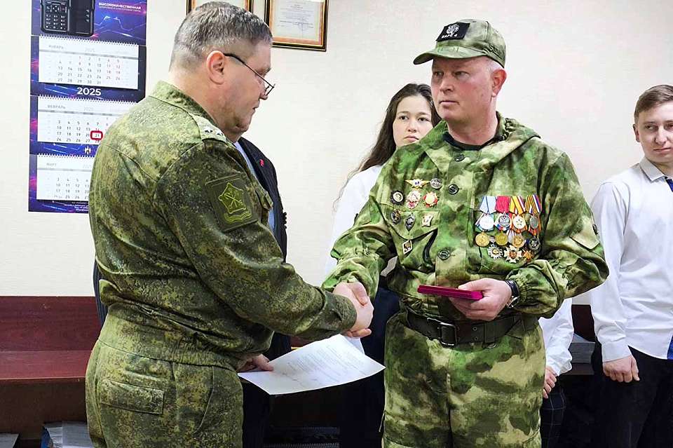 Бойца из Воронежа отметили высокой государственной наградой